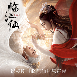 芬兰女人裸交HD
