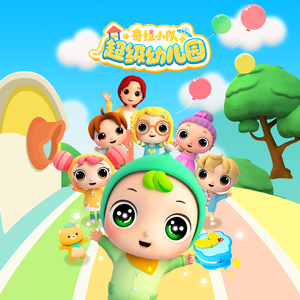 芬兰女人裸交HD
