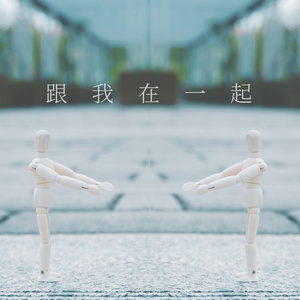 芬兰女人裸交HD
