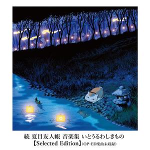 芬兰女人裸交HD
