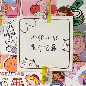 芬兰女人裸交HD
