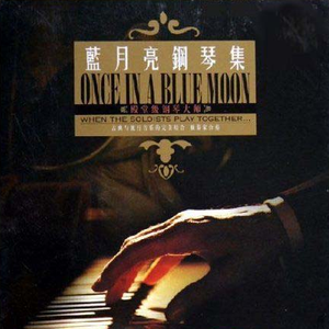 芬兰女人裸交HD
