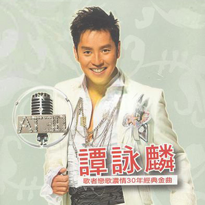 芬兰女人裸交HD
