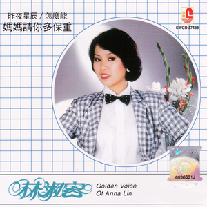 芬兰女人裸交HD
