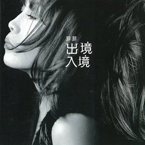 芬兰女人裸交HD
