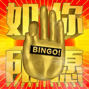 芬兰女人裸交HD
