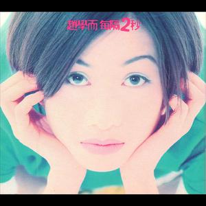 芬兰女人裸交HD
