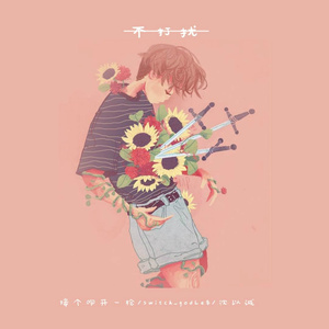 芬兰女人裸交HD
