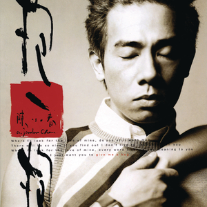 芬兰女人裸交HD
