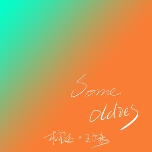 芬兰女人裸交HD
