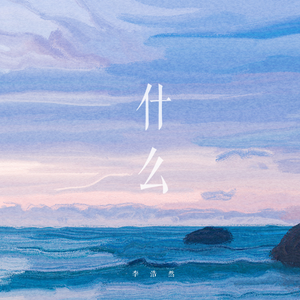 芬兰女人裸交HD
