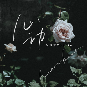 芬兰女人裸交HD
