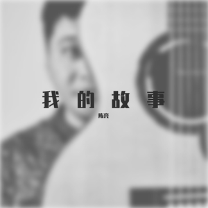 芬兰女人裸交HD
