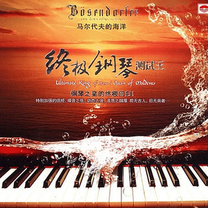 芬兰女人裸交HD
