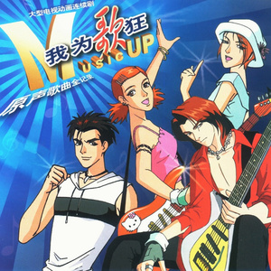 芬兰女人裸交HD
